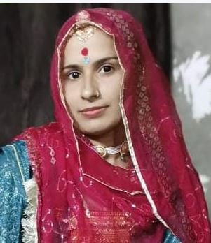 wife