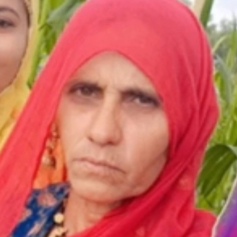 wife