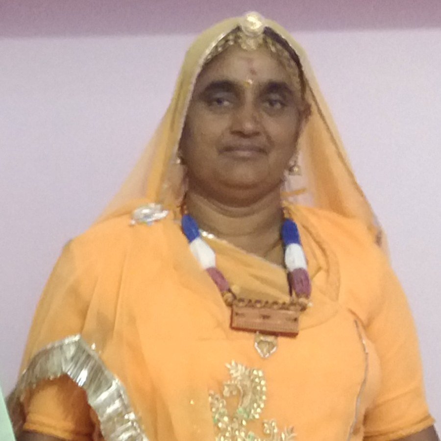 wife