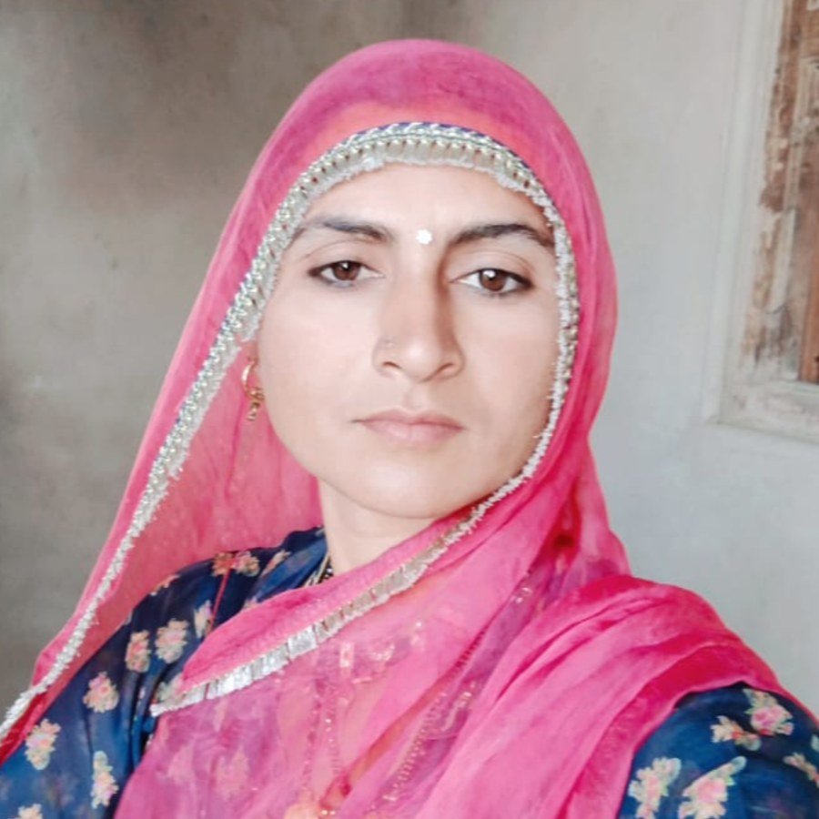 wife
